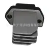 Resistencia de motor de ventilador de calefacción ne5161b15 adecuada para Mazda Miata modelo NC resistencia reguladora de velocidad