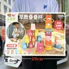 Juguete de juego infantil simulación de comida cocina caja registradora accesorios traje niñas instituciones de formación caja de regalo al por mayor