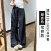 Calça esportiva feminina estilo americano, novo modelo de verão 2026, azul marinho, cintura alta, perna reta, casual, calça cargo de secagem rápida para pessoas baixinhas