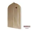 Capa de Roupa Tridimensional Não Tecida Capa de Roupa Espessada Respirável Bolsa de Pelo Armazenamento de Casacos Saco de Roupa para Pendurar Estilo Longo
