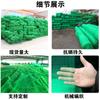 Malla Cubierta de Suelo de Poliéster, Cubierta de Arena, Malla Cubierta de Suelo Desnudo de Carbón, Red de Sellado para Vehículos, Red para Cabina de Barco, Malla Antipolvo para Jardinería de Ingeniería