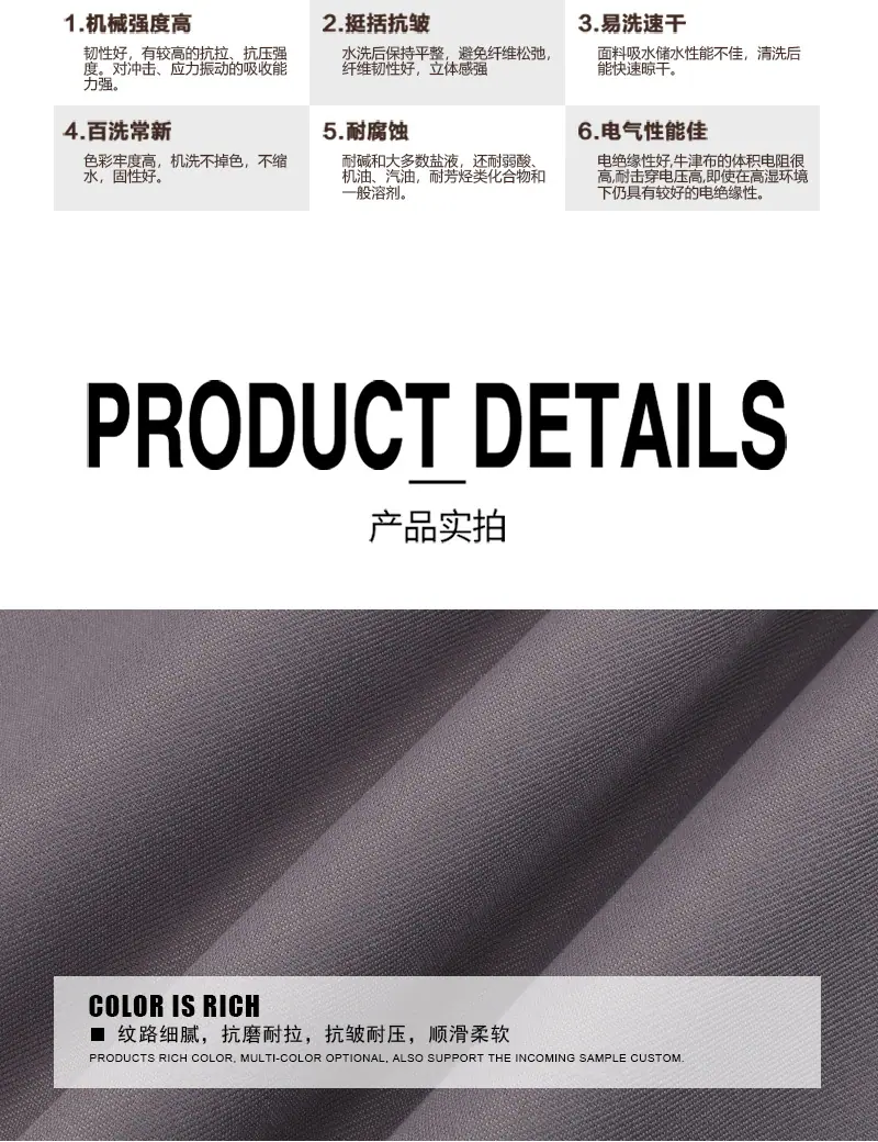 锦东内页1_04.jpg