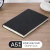 Cuaderno A5 con Logo Personalizado para Uso en Oficina de Negocios, Cuaderno B5 Engrosado con Tapa Blanda, Alto Valor Estético, Cuaderno con Cierre, Caja de Regalo