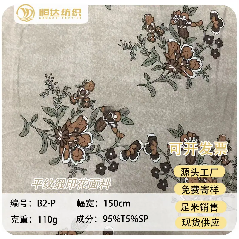 微信图片_20250519151309
