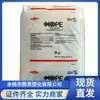 HDPE American Dow DMDA-6200 NT 7 Dow Dupont Grado Película Grado Moldeo por Soplado