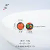 Preço Original 4,3 Yuan, Liquidação com Prejuízo, Sem Devoluções ou Trocas, Estoque em Tempo Real, Tamanho Pequeno, Contas Redondas Flor de Hibisco de Outubro