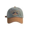 Gorra parasol de marca de moda retro para niños con combinación de colores estilo coreano para niños y niñas, para bebé, casual, que combina con todo, para salidas en familia, gorra de béisbol