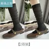 Estilo Perezoso Patrón Vertical Calcetines Grises Apilados Calcetines de Pantorrilla para Mujer Verano Delgados de Moda Retro Medias Marrones