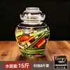 Potes de Vegetais em Conserva de Sichuan e Chongqing, Potes de Vidro Selados Domésticos para Conservas, Potes de Molho de Pimenta, Potes Grandes de Repolho em Conserva com Tampas