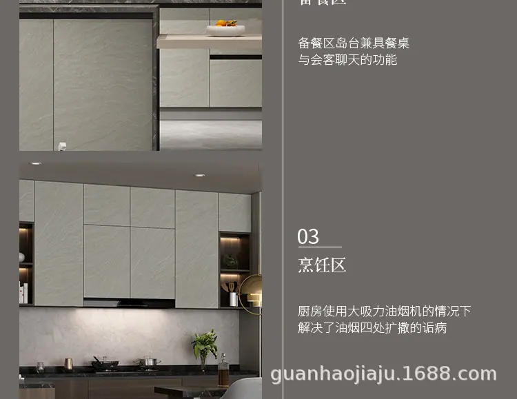 详情_11.jpg