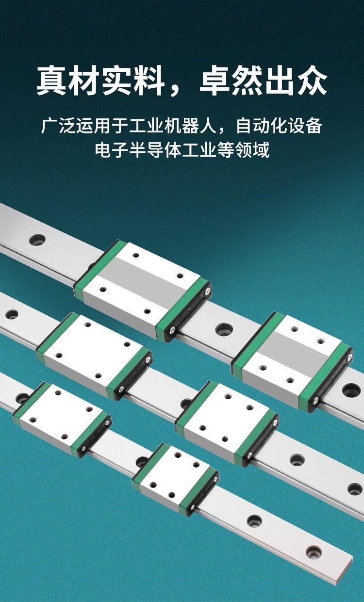 详情图片_04.jpg