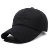 Gorra de Béisbol Nueva con Letras Bordadas Estilo Coreano para Hombre y Mujer, Gorra de Visera Larga para Exterior, Casual, Pesca, Sombrero Parasol