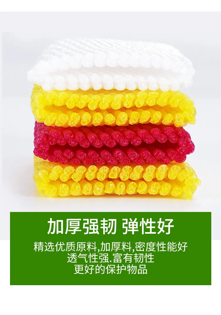 水果网套_07.jpg