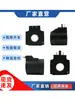 Válvula Solenoide de Válvula Hidráulica Válvula de Control Direccional Bobina DSG-02 03 Carretilla Elevadora Eléctrica Bobina de Elevación Accesorios de Válvula Hidráulica