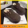 Pantuflas de Algodón Estilo Birkenstock con Forro Polar, Nuevo Modelo Otoño e Invierno 2025, Zapatos Birkenstock Cerrados para Exteriores, Medias Pantuflas sin Talón para Mujer, de Ponerse Fácil, Suela Gruesa