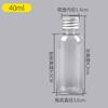 Botella de plástico para mascotas de 10 ml, 20 ml y 30 ml, con tapa de aluminio, para cosméticos, pesca, vacía