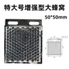 Sensor de Reflejo de Retorno Interruptor Fotoeléctrico Sensor Lente Reflectora Reflectores E3Jk E3Z E3F Son Todos Adecuados