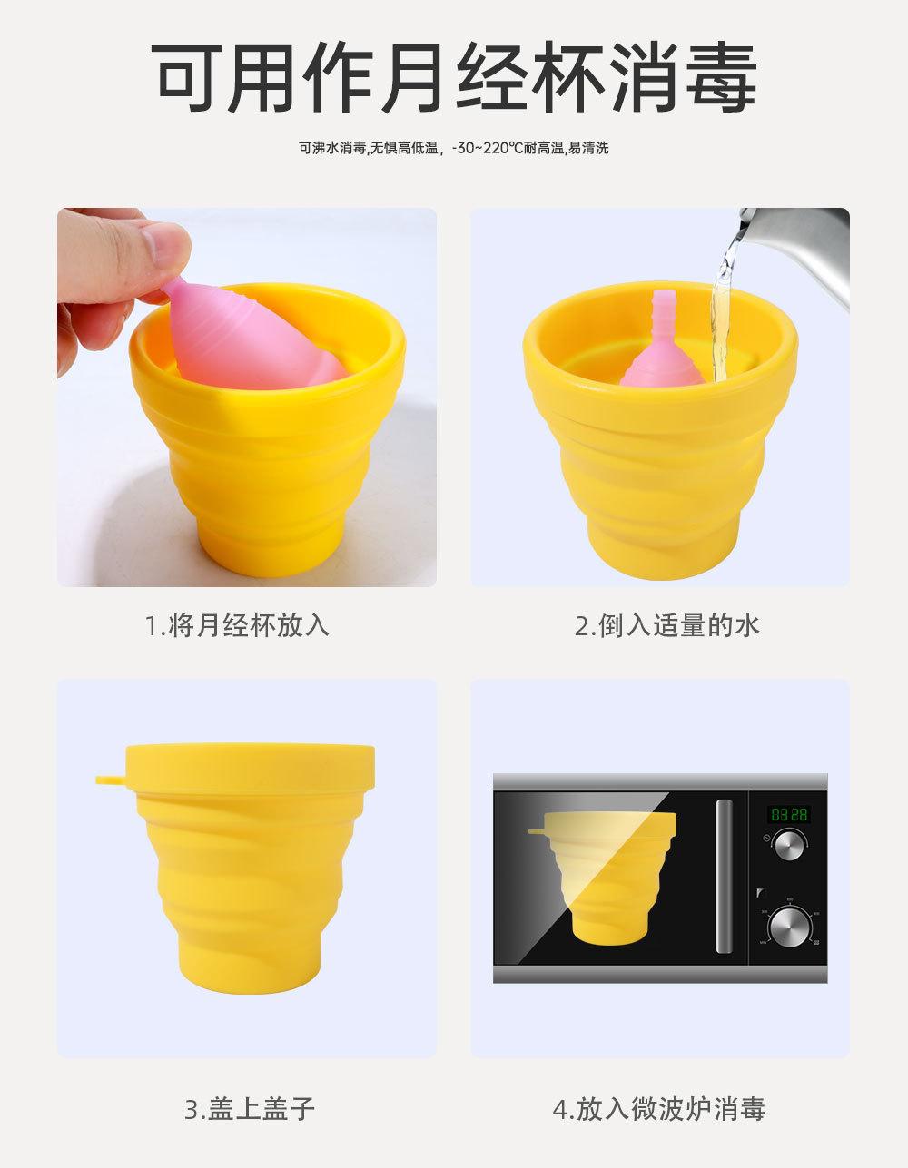 详情页_08.jpg