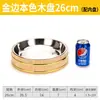 Arroz Cocina Japonesa Coreana Plato Cuenco de Arroz Cubo de Madera Arroz Plato Grande Pollo Plato de Verduras de Madera Plato de Cangrejo Sushi Sashimi Recipiente de Madera