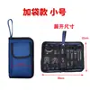 Venta directa al por mayor de fábrica kit de juego de bolsas de herramientas de almacenamiento tela Oxford kit de bolsa portátil para reparación de ferretería