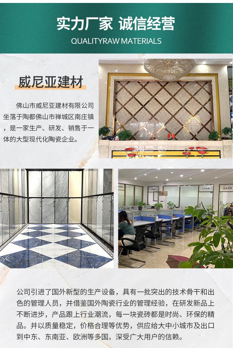 公司介绍.jpg