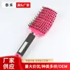 Fabricante Personalizado Novo Pente de Plástico Vazado Pente para Cabeleireiro Pente para Cachear Cabelo Liso Grande Pente de Plástico para Pentear para Trás