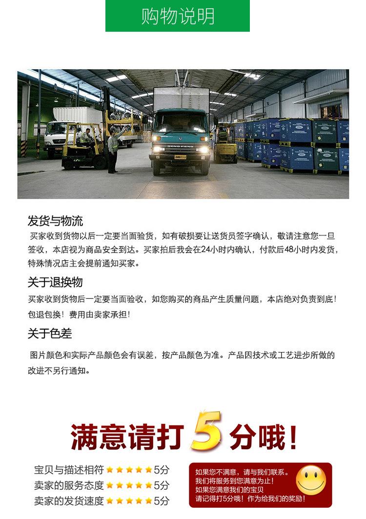 快速接头PC8-02_10