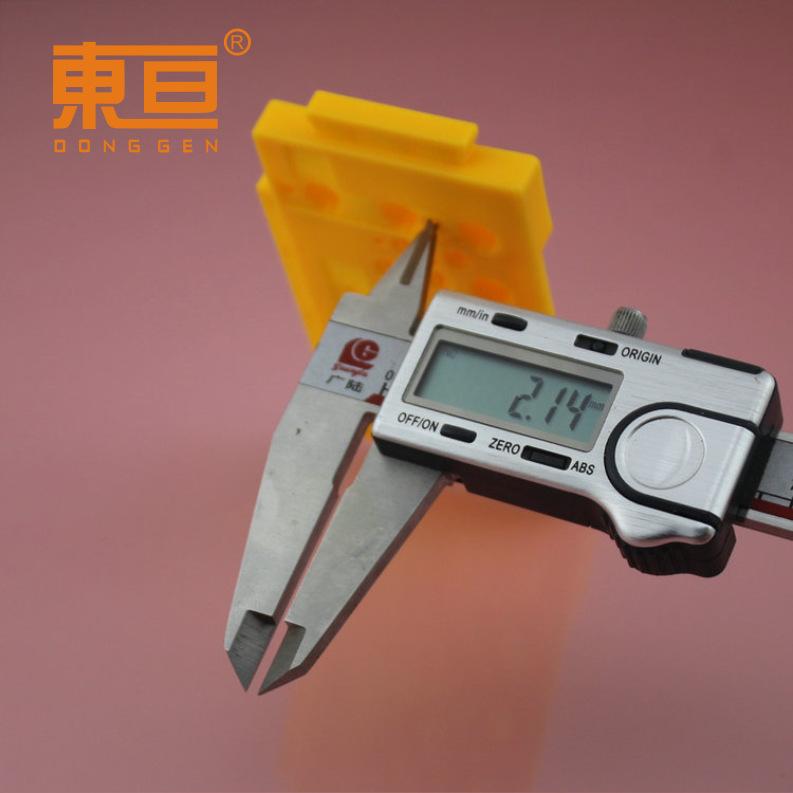 YWDB95568黄8.png