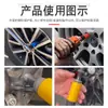 Chave de Boca Especial para Parafuso Antifurto 17mm para Pneu da Série S Mercedes-Benz Manga de Proteção para Pneu Mercedes-Benz