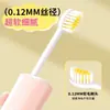 Copo de Enxaguante Bucal Portátil de Viagem Copo de Lavar Doméstico Copo para Escova de Dentes Infantil Conjunto de Canecas de Dente Porta-Escova de Dentes