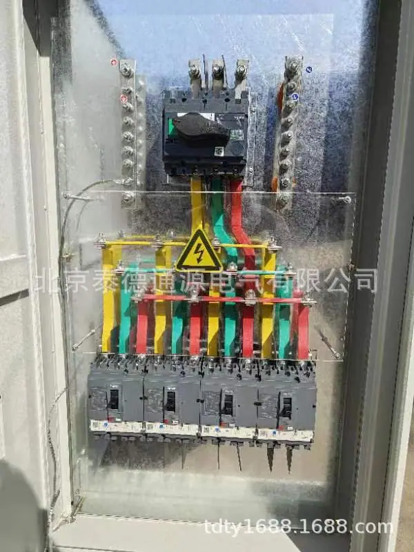 3.3图片4.jpg