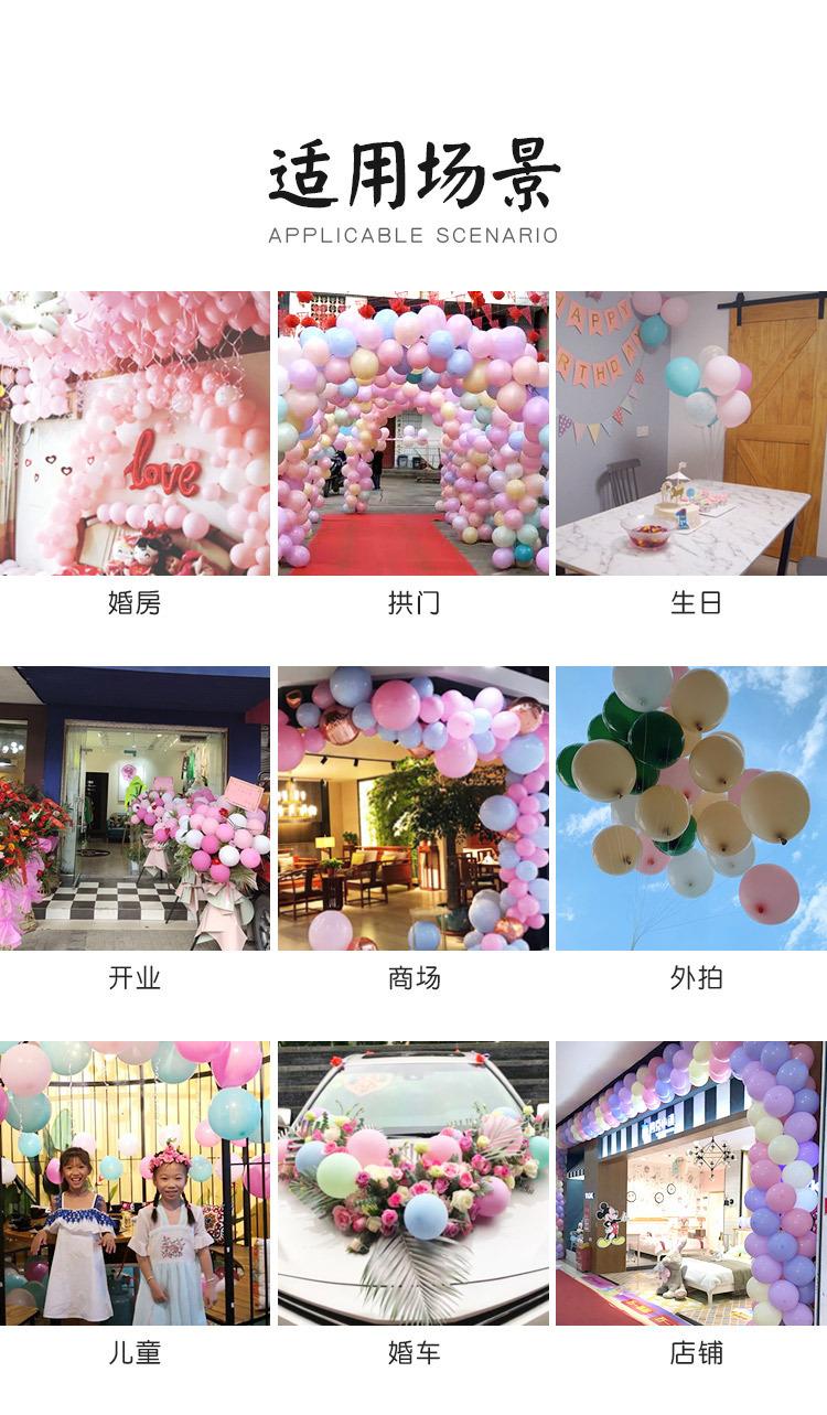 O1CN01XIcMlJ1P3ZeZtjnZK_!!2210