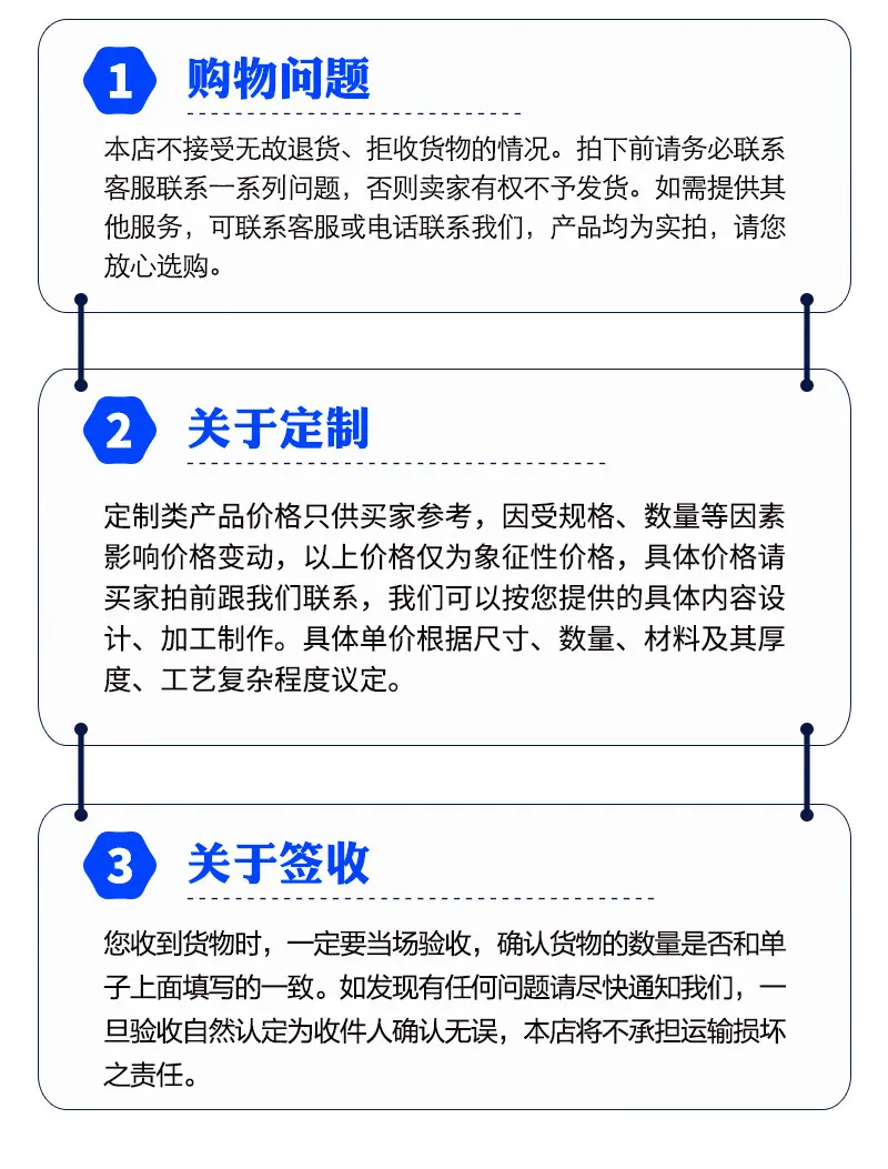 详情页-(5)_09.jpg