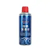 Removedor de Ferrugem para Carro, Lubrificante Antiferrugem, Limpador de Metal Potente, Agente Desengripante Antiferrugem, Lubrificante Removedor de Ferrugem