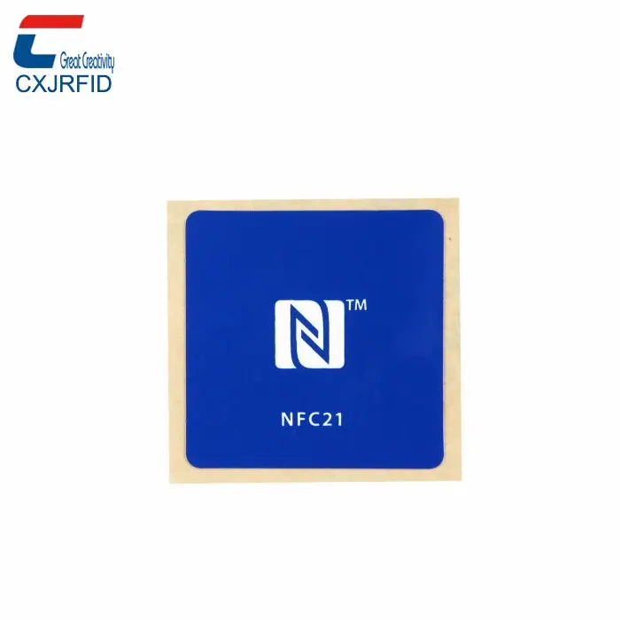 NFC标签