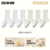 Calcetines blancos de algodón puro para mujer, hasta la pantorrilla, adecuados para otoño, con propiedades antibacterianas, resistentes al olor y absorbentes del sudor; diseño sin costuras, ideal para usar después del parto; calcetines largos sin costuras