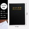 Couro a5 Business Notebook Notebook Thickened Office Diário Simples Reunião Livro de Registro Atacado