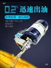 Bomba de Óleo Elétrica Yuxiang YGL-G120 Bomba de Graxa Lubrificante Shengxiang Dreno de Óleo Selado Montagem de Alumínio Fundido Motor