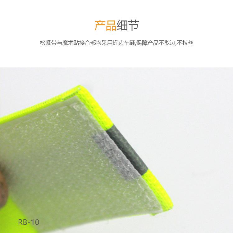 RB-10-08.jpg?x-oss-process=image/format,png