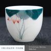 Taza de Té de Cerámica Taza de Té de Jade Grasa de Cordero Taza Maestra Pintada a Mano Taza de Té Kung Fu Taza de Té Pequeña Porcelana Blanca Taza Única Taza de Té Venta al por Mayor