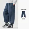 Pantalones de Chándal Duoduo Home para Niños con Forro de Polar Pantalones para Niños 2026 Invierno Nuevo Estilo Otoño/Invierno Niños Medianos y Grandes Pantalones de Chándal de Polar de una Sola Pieza