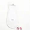 Calcetines Invisibles de Algodón Hielo con Suela de Algodón, Calcetines para Mujer Recortables, Calcetines Antideslizantes Versátiles con Suela de Algodón Que No Se Resbalan, Calcetines para Mujer, Estilo Fino de Verano