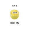 Zhongcheng diy pitada música silicone cor creme cor oleosa creme brinquedo caseiro pitada garra de gato material cor