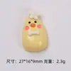 Pato Lindo Pera Cereza Dibujo Animado Hecho a Mano DIY Pegamento de Crema Funda para Teléfono Tocado Pinza para el Cabello Accesorios Piezas de Resina Venta al por Mayor