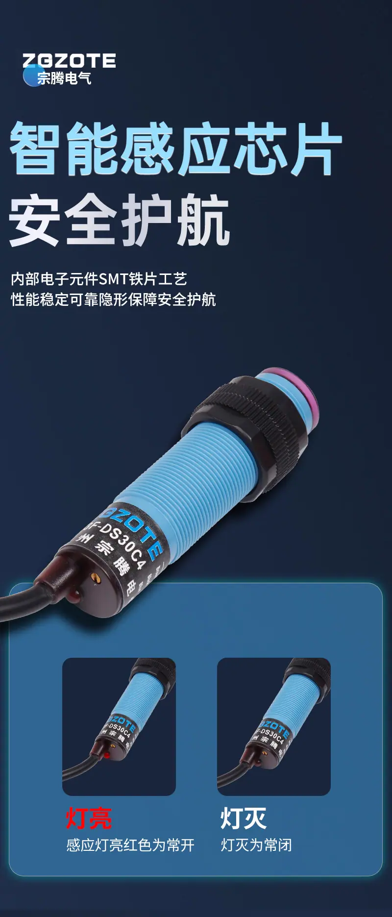 详情_06