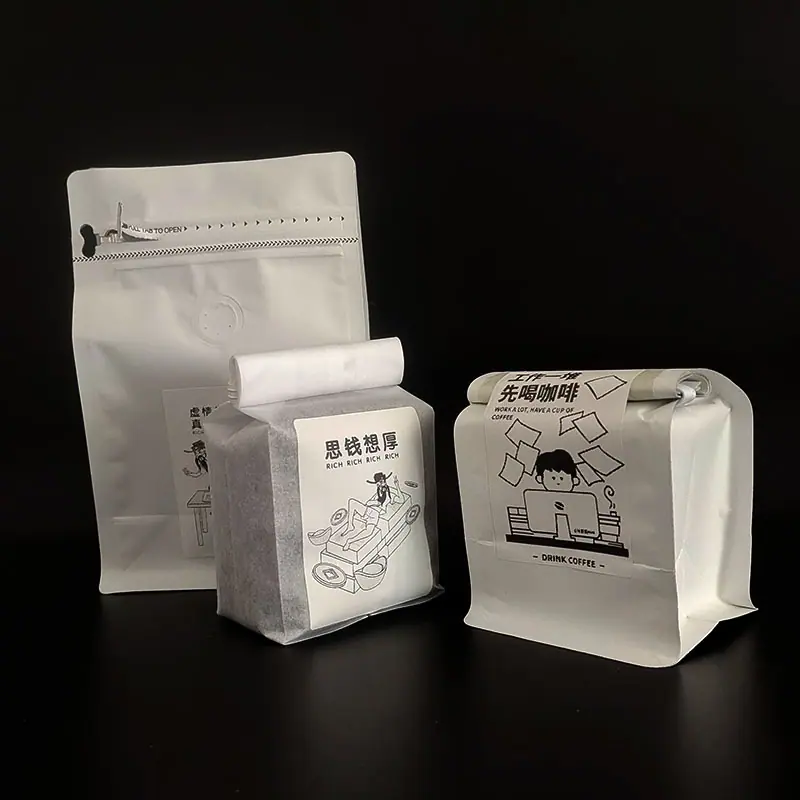 牛皮纸咖啡自封袋带排气阀铝箔袋