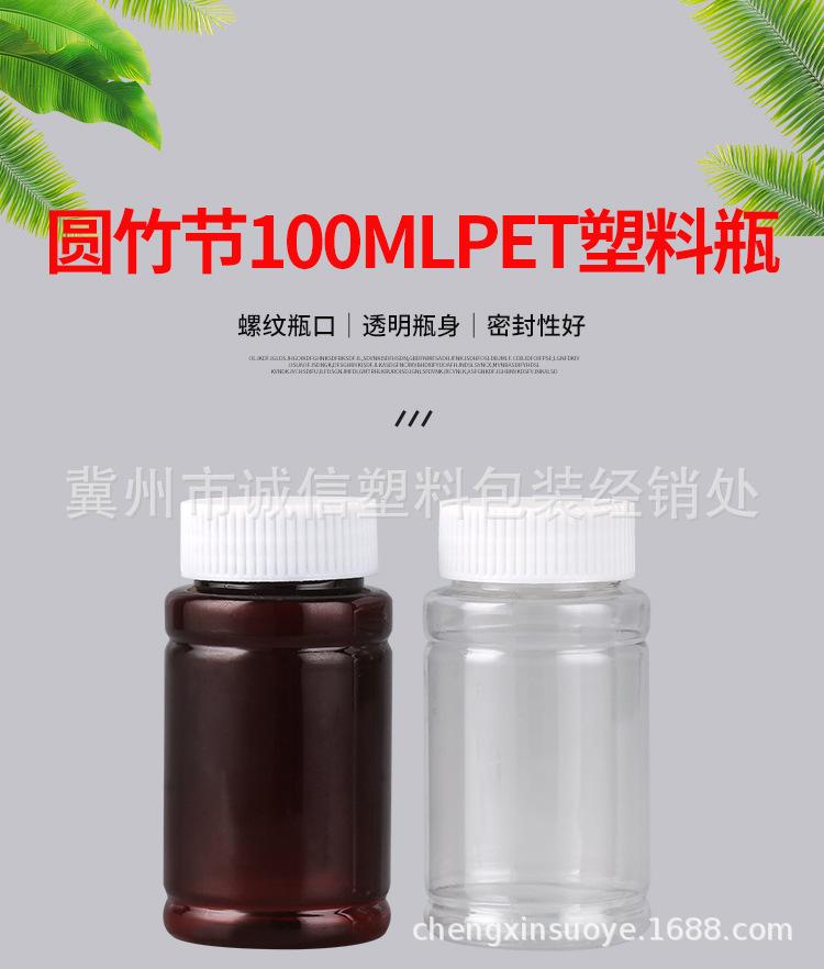 详情图_01.jpg