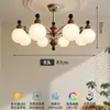 Lustre de Bola de Vidro Estilo Vintage, Novo Modelo de Luxo Leve 2026 para Sala de Estar, Sala de Jantar, Quarto, Ferro e Vidro, Exclusivamente para Fornecimento Transfronteiriço de Zhongshan