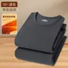 Direto da FábricaConjunto Térmico de Fleece Dupla Face Masculino Autoaquecedor para Meia-Idade Top de Gola Redonda e Calça para Outono