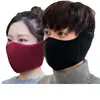 Orejeras cálidas de invierno a prueba de frío para hombres y mujeres, orejeras anticongelantes para coche eléctrico de mujer, máscara de viento, máscara de oreja tridimensional todo incluido para mujeres